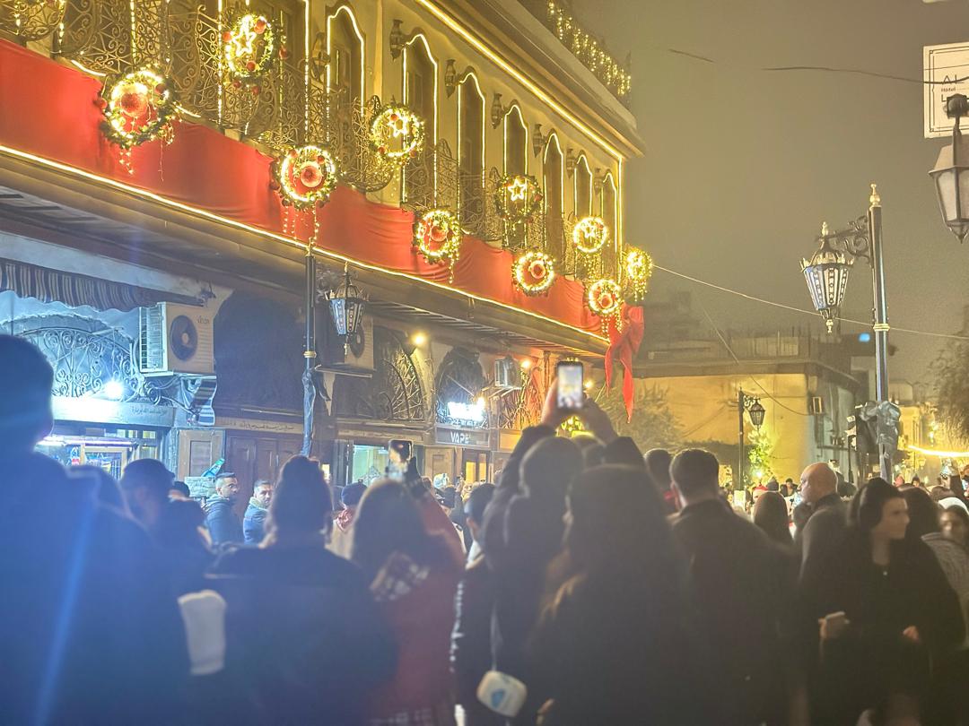 christmas vibes damascus