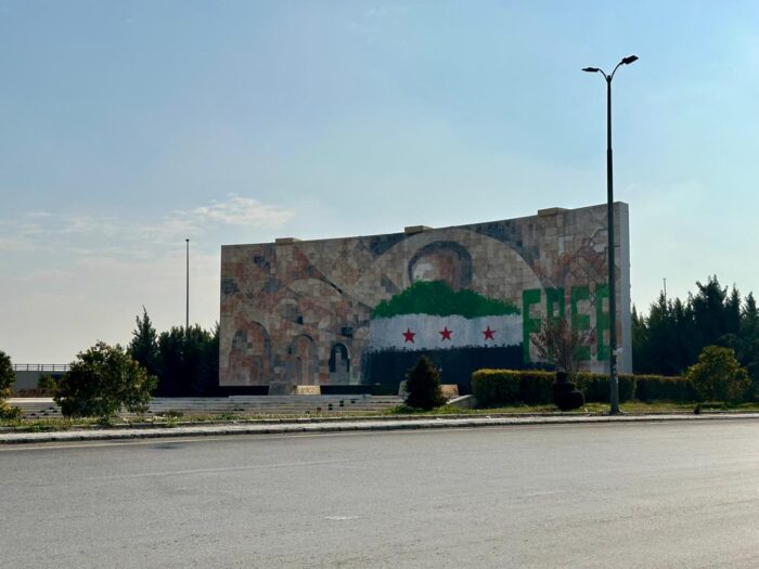 travel to syria 2025 free syria