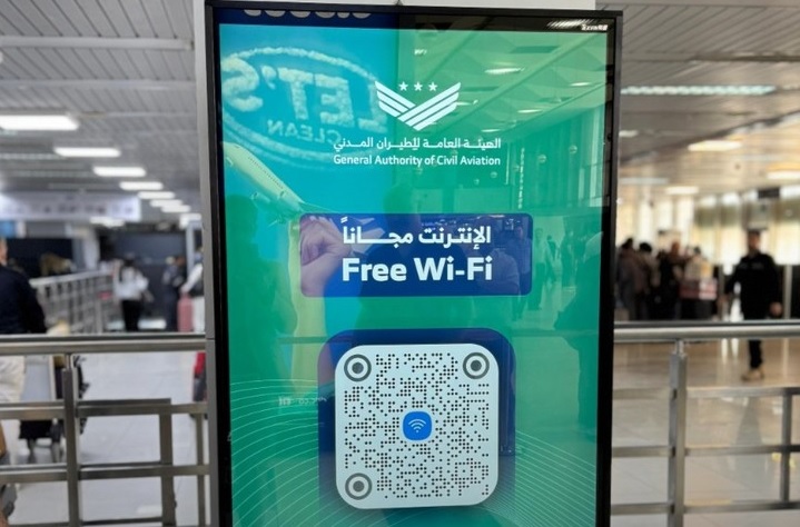 Flying to Damascus? Free airport Wi-Fi is now live, and staying online after landing is simple. Want the essentials and how it works? Read this.