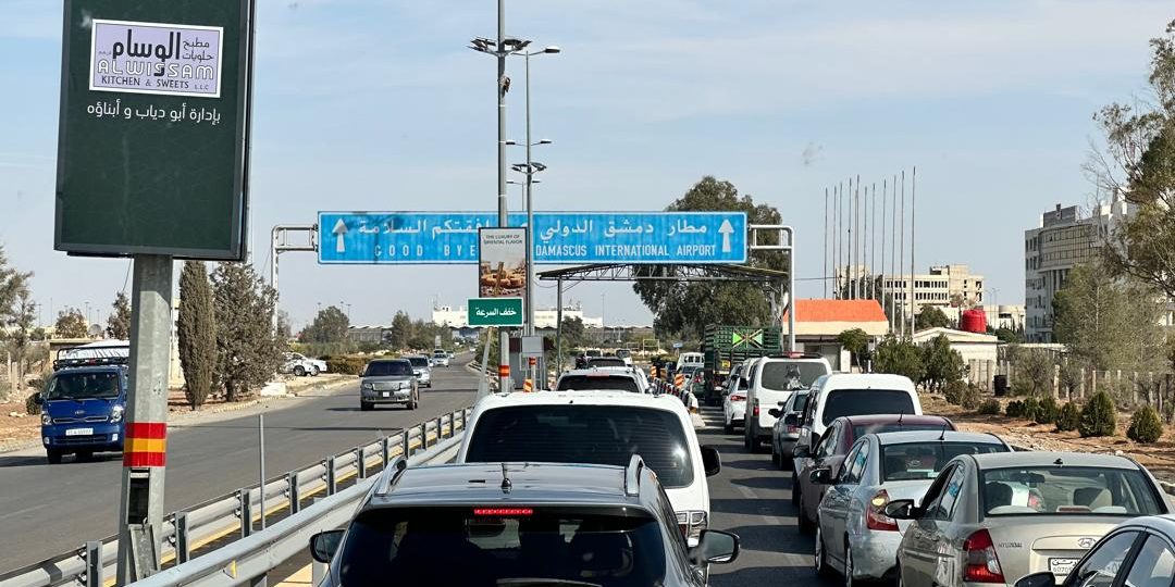 damascus airport syria