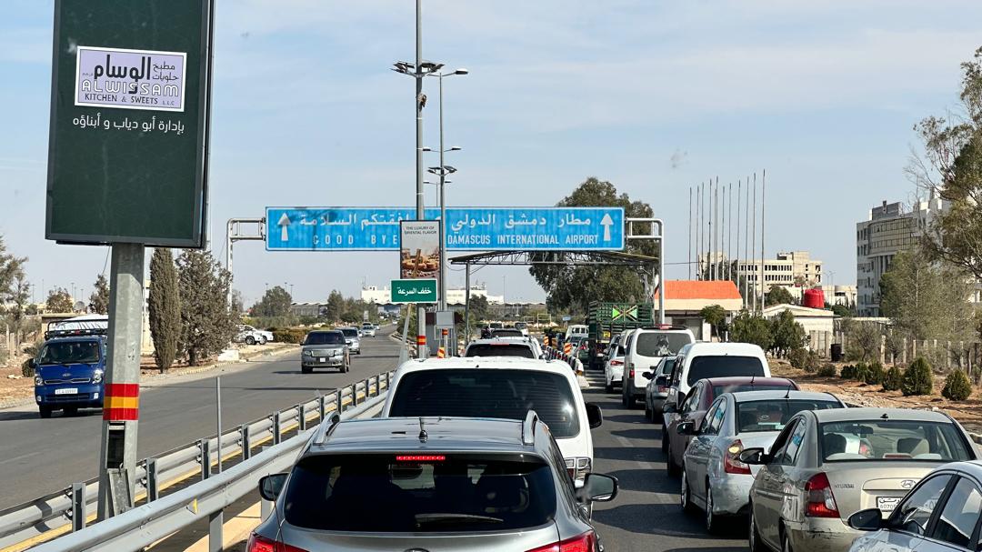 Damascus International Airport in Syria