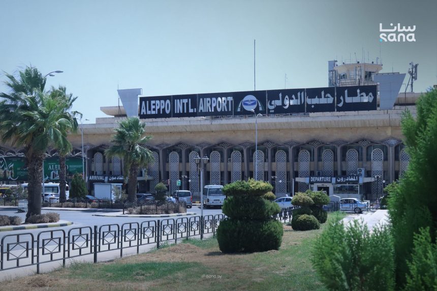 Damascus and Aleppo Airports Exceed 309,000 Passengers in July