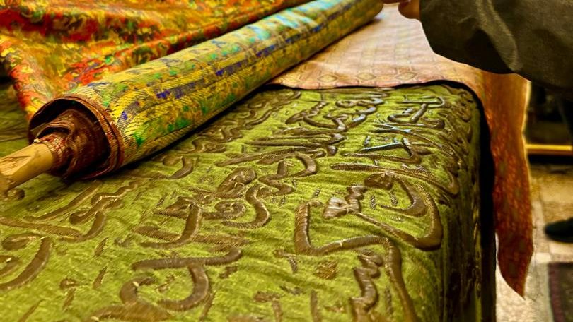 richly detailed photograph of Damascene brocade showing silk, metallic threads
